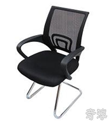 上海会议椅