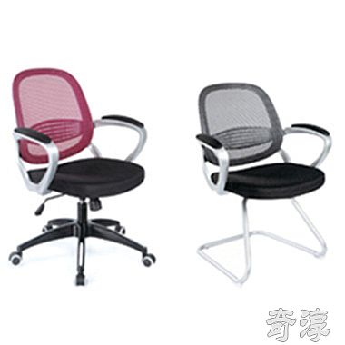 上海职员椅QC-ZY430