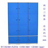 单门净高1350+300*宽380*深500（单位mm）